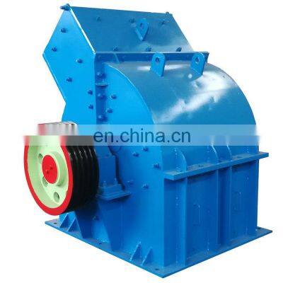 China stone sand PC small mini portable diesel engine hammermill crusher machine factory price