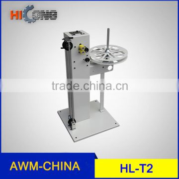 automatic wire feeding machine HL-T2