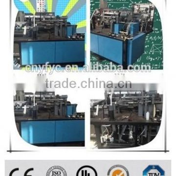 high efficiency Paper Product Making Machinery