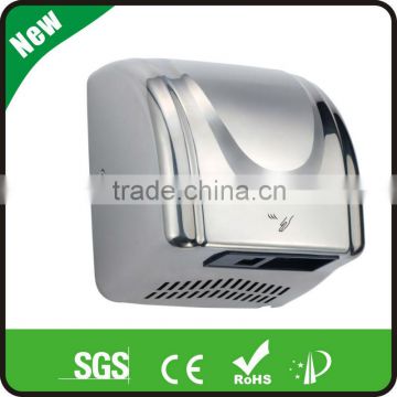 Hygiene Equipment High Speed Motor Sensor automatic electric Hand Dryer K2505A