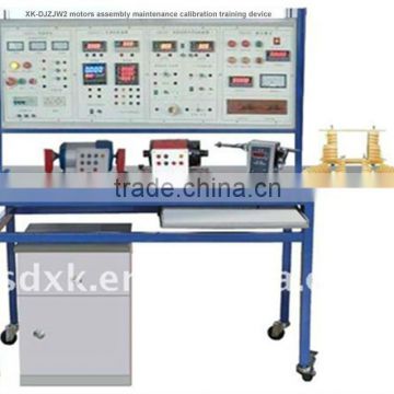 Training equipment,Electrical training kit,Motors assembly maintenance calibration training device