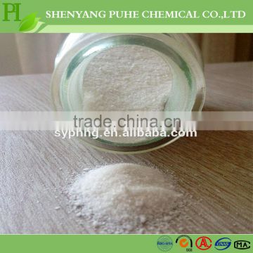 concrete plasticizer sodium salt/sodium gluconate/PN