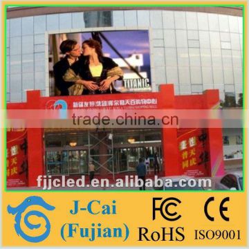 alibaba express P16 outdoor full color led display screen for advertising
