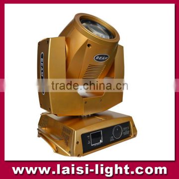 Hot fasional Luxury Gold Color 5R Sharpy Moving Head Beam Light ,Sharpy High Quality Luxury Moving Head 230W 7R Beam Light