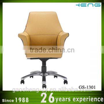 salon chair wholesale hair salon products for chair GS-1301