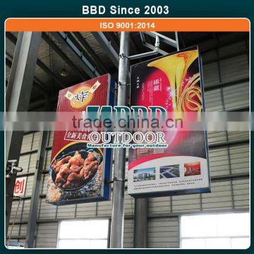 Outdoor double sided cheap steel advertising billboard led lightbox