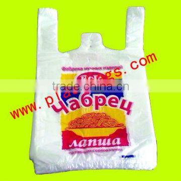 HDPE new material printed shopper bags