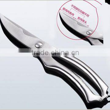 Kitchen Scissors Hollow handle