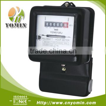 CE Approved single phase mechanical energy meter