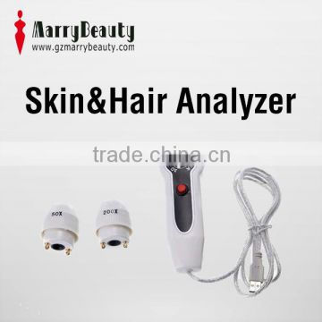 Latest products 2016 skin and hair analysis