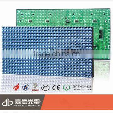LED rgb module P10 semi-outdoor xxx hd xxx photos blue color led display