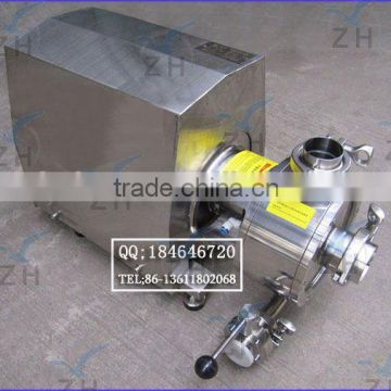 High quality stainless steel milk pasteurizer and homogenizer
