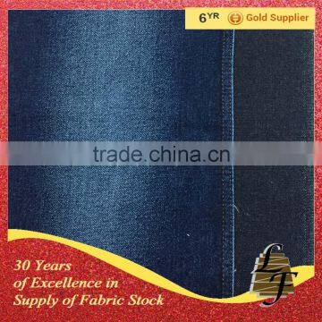 13.5oz 100% cotton denim jeans fabric factory, 7X7 72X44 denim fabric for jeans