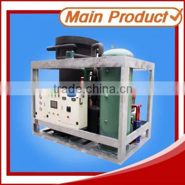 China Factory Manufacture Tube ice making machines (1 ton to 80 ton/day)