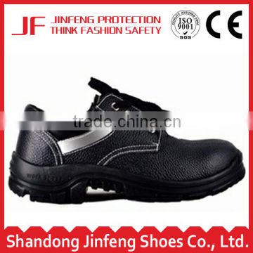 best selling cheap safety shoes steel toe industtial black safety footwear oil and acid resistant safety work shoes workman shoe