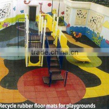 NBR Playground rubber mat give you happiness