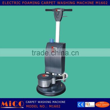 Carpet Washing Foam Heavy Brush Machine Super Clean M1602