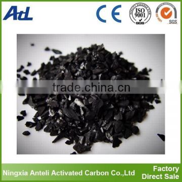 Chemical Formula Coconut Activated Carbon