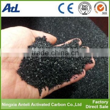 manufacturer supply high quality and competitive price active carbon granulated