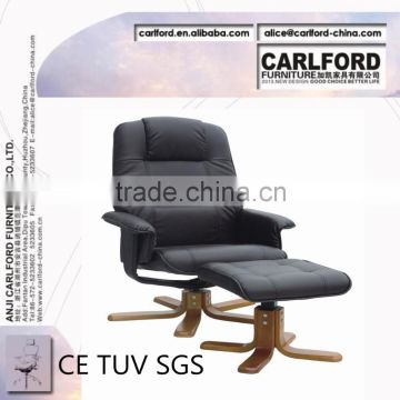 High quality cheap custom wood recliner chair