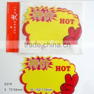 Custom full color printing promotion price tag printing