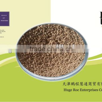 lysine sulphate feed grade 70% China manufacturer