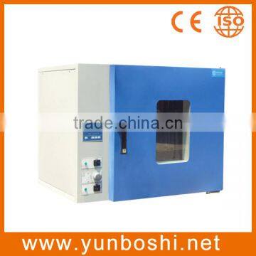 Industrial Blast Drying Oven for Sterilization