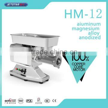 2016 Hot Sale Commercial Electric Meat Mincer Meat Grinder HM-12