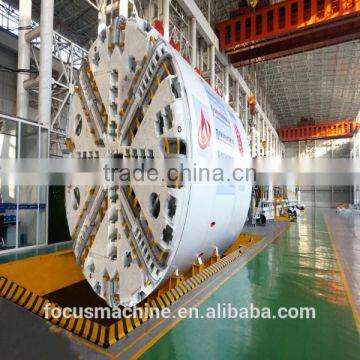 TUNNEL BORING MACHINE SALE