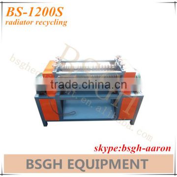high performance copper recycling radiator recycling machine BS-1200S