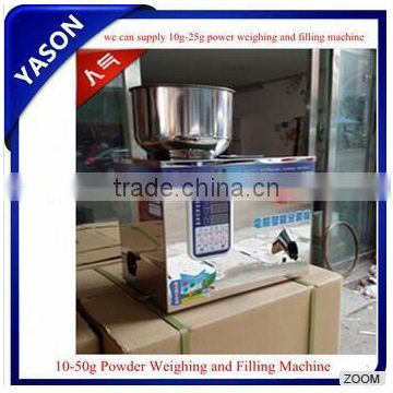Automatic tea/powder weighing and packaging machine,grain medicine powder filling machine 1-25g