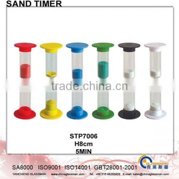 Colourful Sand Timer Cook STP7006