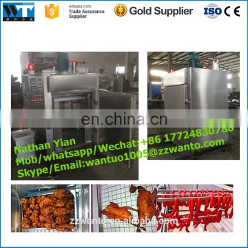 fish cold smoking house oven Chicken Meat Smoked Oven fumigation furnace