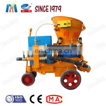 Small Portable Concrete Spray Machines for Sale