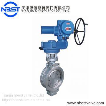 Metal Seated Triple Eccentric stainless steel SS304 wafer Butterfly Valve D973W-25P
