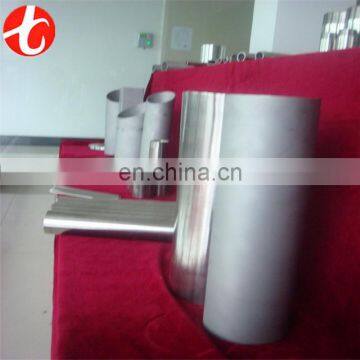 best price 304 stainless steel pipe / best price 304 stainless steel tube