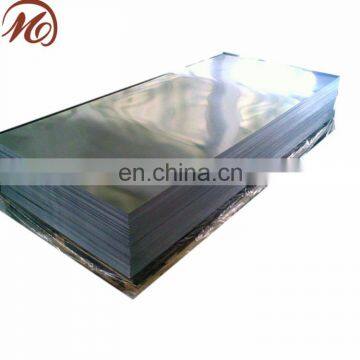 0.6mm thick aluminium sheet