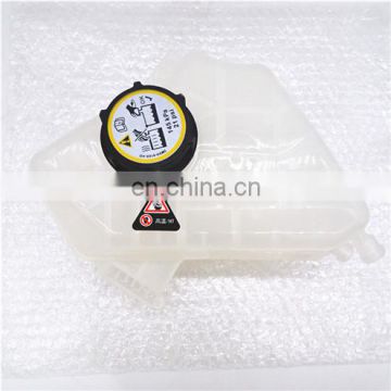 Best Sell Radiator Water Expansion Tank Used For Car