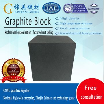 Isostatic Graphite Manufacturer, Isostatic Graphite Production, Isostatic Graphite Blocks