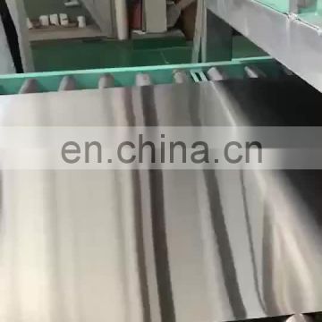 304 stainless steel price per kg from China manufacture