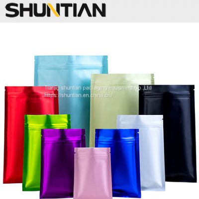 flat aluminium foil bag for food packaging
