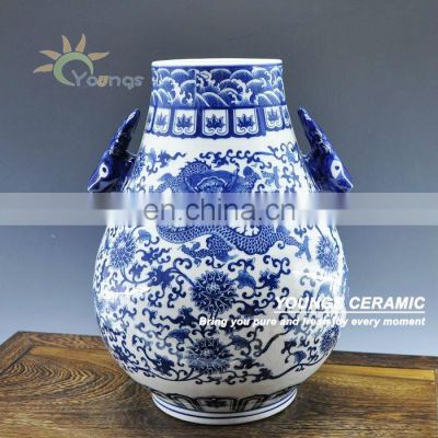 Chinese Blue White Decorative floral dragon vase with double deer handle