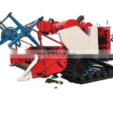 Small/Mini rice combine harvester