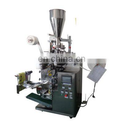 Nice Price Small Business Coffee Sachet Vertical Tea Bag Milk Automatic Pouch Packing Machine