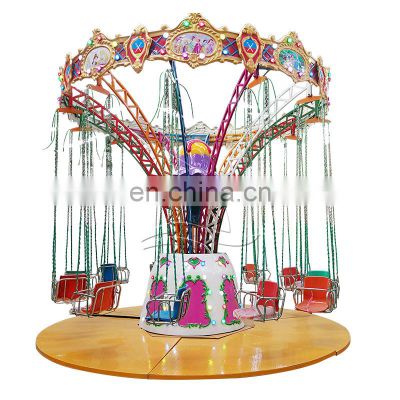 Indoor and outdoor kids carnival game fairground funfair rides theme amusement park lotus flying chair for sale