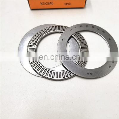 Supper High precision Thrust Roller Bearing Washer TRA-2840 size 1-3/4x2-1/2x0.81mm Needle Roller Bearing TRA2840 bearing