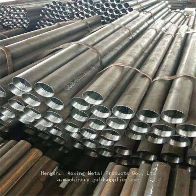 Single Tube Core Barrel/Core Tube/Casing Tube