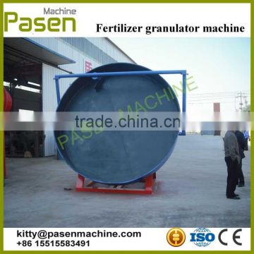 Good quality Disk granulating machine for urea fertilizer pellet / Granulating machine for sale