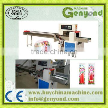 New High output automatic pillow packing machine