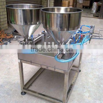 G2LGD Ointment Filling Machine(floor type)